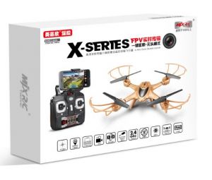 4305_x401-quadrocopter-6